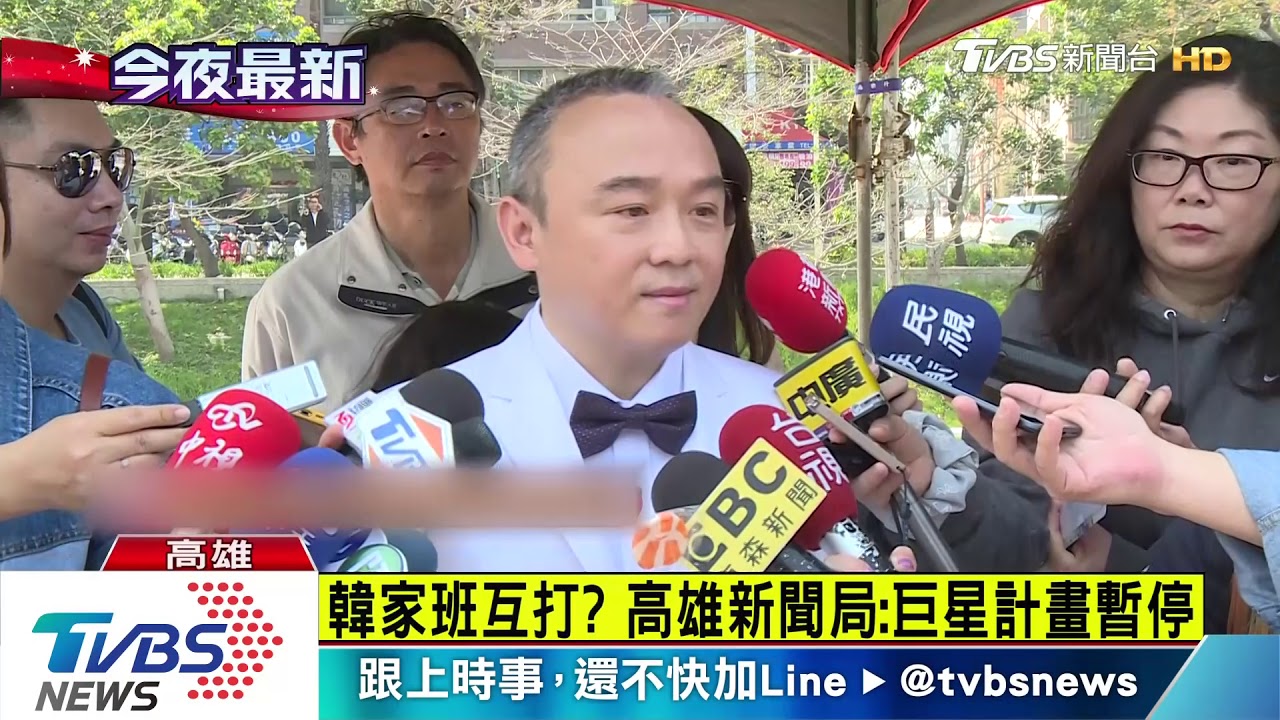 自個講?請阿諾來高雄 潘恆旭再被打臉
