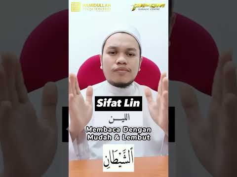 𝐁𝐄𝐒𝐓 𝐓𝐀𝐉𝐖𝐈𝐃 𝐒𝐈𝐑𝐈 𝟑𝟖 : 𝐒𝐈𝐅𝐀𝐓 𝐇𝐔𝐑𝐔𝐅 𝐀𝐋-𝐋𝐈𝐍