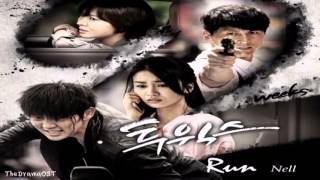 Download lagu Nell - Run (Two Weeks OST Part.1) mp3