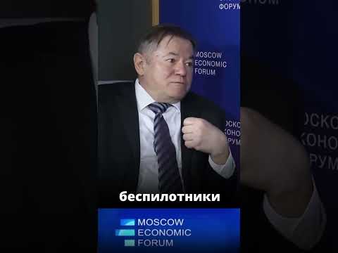 Академик РАН Сергей Глазьев о настоящем моменте