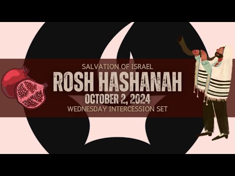 Salvation of Israel // Oct 2 INT 🙏