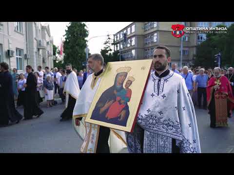 Gradska slava - Duhovi, Inđija