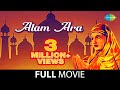 Alam Ara The First Indian Sound Film Master Vithal Zubeida Full Movie