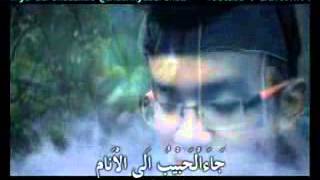 Download lagu Ceng Zam Zam _ habibi mp3