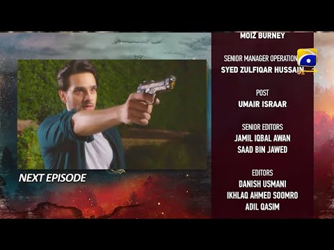 Siyani Episode 94 Teaser | Siyani 2nd Last Episode 94 | Siyani 94 Review  | Siyani Episode 94 Part1