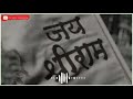 Ram Mandir Status Ram Mandir Whatsapp Status Banayenge Mandir Song Ram Mandir 5 August 2020