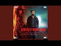 Jee Karda Rock Version