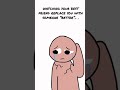 Watching Your Best Friend Replace You With Someone Better Shorts Sadshorts Sad Minecraft