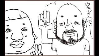 みなぎるお絵かきからのAPEXやりまっせ～＾＾