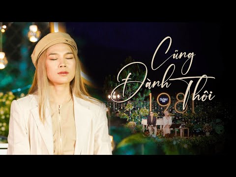 Thể hiện bởi Mỹ Tâm