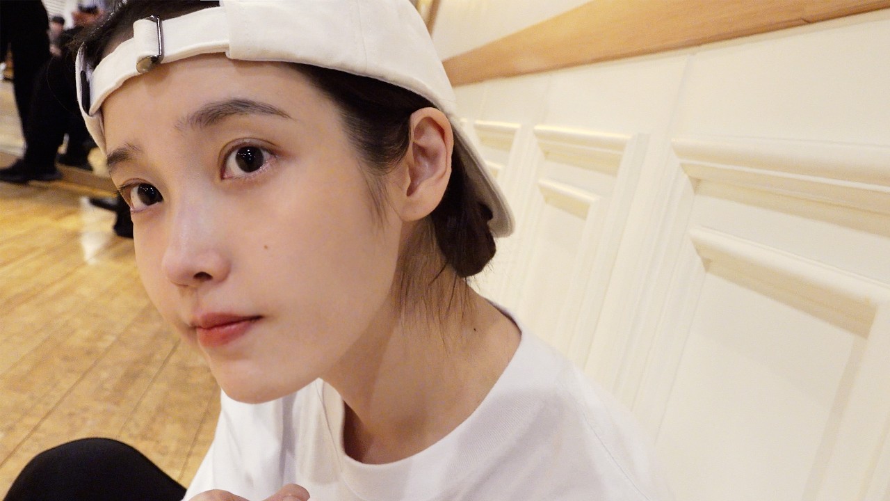 [IU TV] 나 희주쓰 왈츠 장원 출신인디😎 ㅣ21세기 대군부인 비하인드