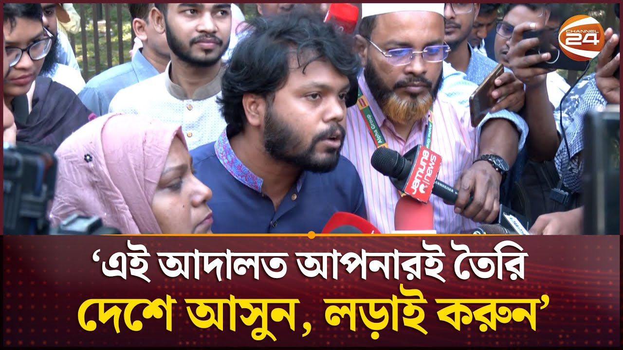 Ekhon TV Army Coup Narrative