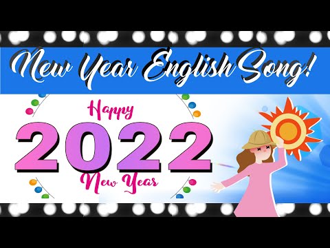Happy New Year 2022 Ringtone | New Year Ringtone music to Wish.
