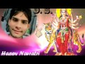 Mata He Goura Pita Ganesh
