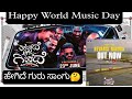 Bevarsi Mansa Song Review HariKathe Alla GiriKathe Rishab Shetty Yogaraj Bhat Vasuki Vaibhav