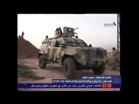 IAG Guardian APCs on the front line with Peshmerga forces -  Oct 2016