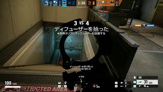 再開します