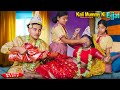 Relationship With Kali Mummy Marriage Of Papa In Front Of Daughter Sad Family Love Story My