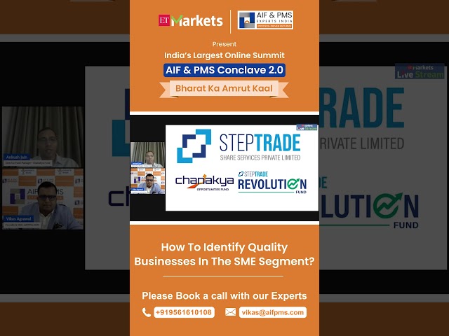 SME listing in the future | AIF & PMS Conclave 2.0 #aifpms