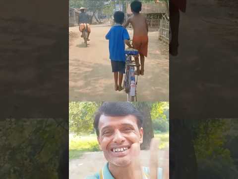 আপনি আমি ইচ্ছে করলেই পারবো না #youtubeshorts #viral #funny