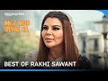 Best Of Rakhi Sawant ft. Mast Mein Rehne Ka | Prime Video India