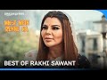 Best Of Rakhi Sawant Ft Mast Mein Rehne Ka Prime Video India