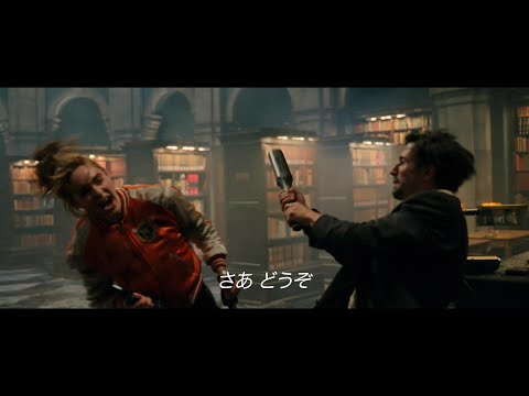 「火薬ミルクシェイク」のカレン・ギランが女性主演のアクション映画を呼びかけ