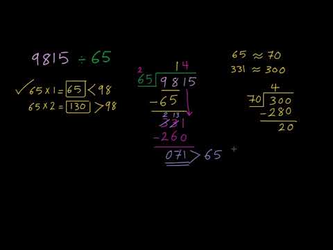 الصف الخامس الرياضيات العمليات الحسابية القسمة على الأعداد من منزلتين المثال 1