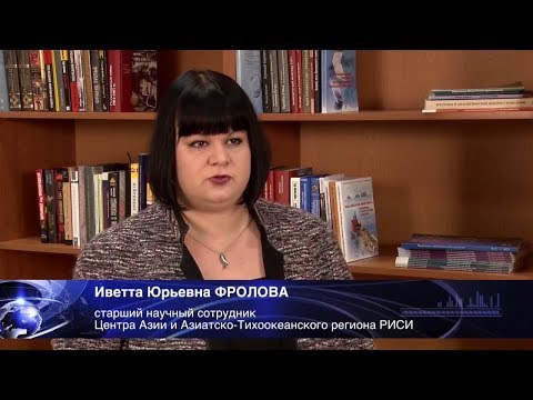 Esminė Kinijos valdymo grandis