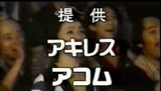 Rescue Me - Dannii Minogue - Video and live clip