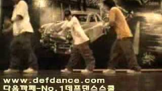 Defdance - (B2K) Take It To The Floor