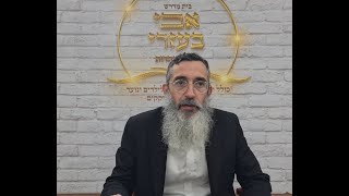 הרב אליעזר לוי - אורו של חנוכה תשפה שיעורים מבית המדרש "אבי בעזרי" בת-ים (הרב אליעזר לוי) - התמונה מוצגת ישירות מתוך אתר האינטרנט יוטיוב. זכויות היוצרים בתמונה שייכות ליוצרה. קישור קרדיט למקור התוכן נמצא בתוך דף הסרטון הרב אליעזר לוי - אורו של חנוכה תשפה שיעורים מבית המדרש "אבי בעזרי" בת-ים (הרב אליעזר לוי) - התמונה מוצגת ישירות מתוך אתר האינטרנט יוטיוב. זכויות היוצרים בתמונה שייכות ליוצרה. קישור קרדיט למקור התוכן נמצא בתוך דף הסרטון