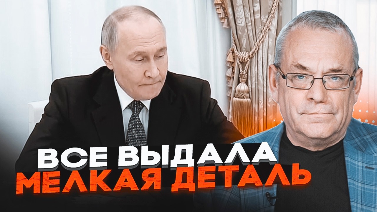⚡️путін не зміг пояснити втрати 1,5 МІЛЬЙОНА солдатів! ЯКОВЕНКО: 4 роки війни 