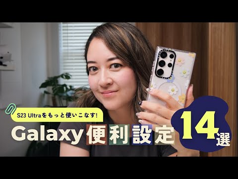 Samsung の最新情報: 2022 年に変更されることが 1 つあります