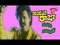 Kondapalli Raja Telugu Songs Nannu Nammithe Nagma Venkatesh