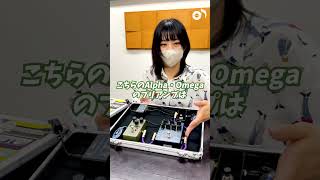 エフェクターボード紹介5