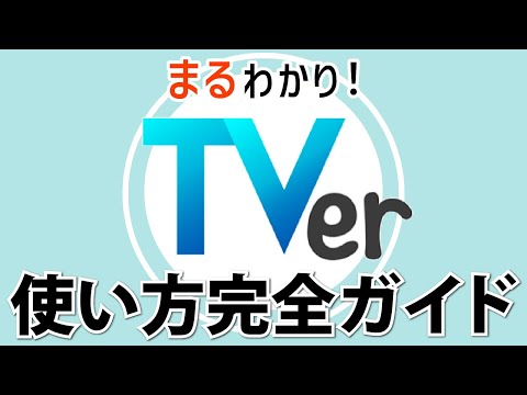 Bobovi?te (バー)について詳しく解説