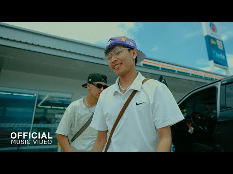 Zamio P - SERIOUS feat.PEKY DUANGCHAMPA (OFFICIAL MV)