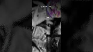 Download lagu Acc bn pegva sub zhber nakan حب🌹🤭 mp3