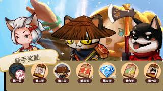 Onsen of spirits gameplay