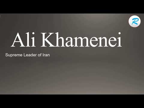 How to pronounce Ali Khamenei