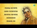 Top 5 Songs Of K B Sundarambal Classic Tamil Songs Old Tamil Songs