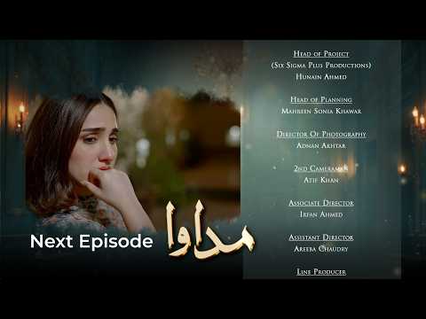 Madawa Episode 63 | Teaser | Omer Shahzad | Aiza Awan