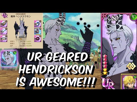 UR Gear Demon Hendrickson is AWESOME!! - King Combo Destroys PVP - Seven Deadly Sins: Grand Cross