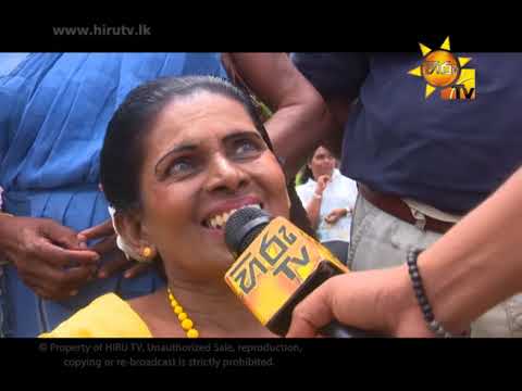 Hiru TV