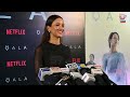 Tripti Dimri S Banter At An Award Show Netflix Qala S9 India News Channel