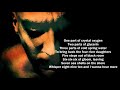 TIAMAT - The Red Of The Morning Sun [LYRICS ON SCREEN]