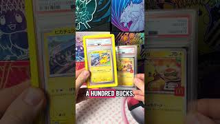Steal or Scam? I’ll let yall decided #pokemon #pokemoncards #pokemoncards #gradedcards #pokemonpulls