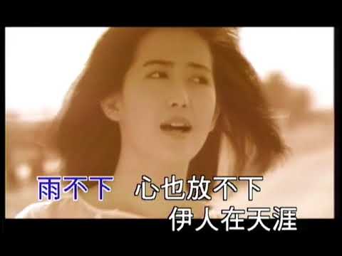 出太陽下雨