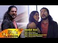 hodin-oya-nuwan-laksri-22-02-2018